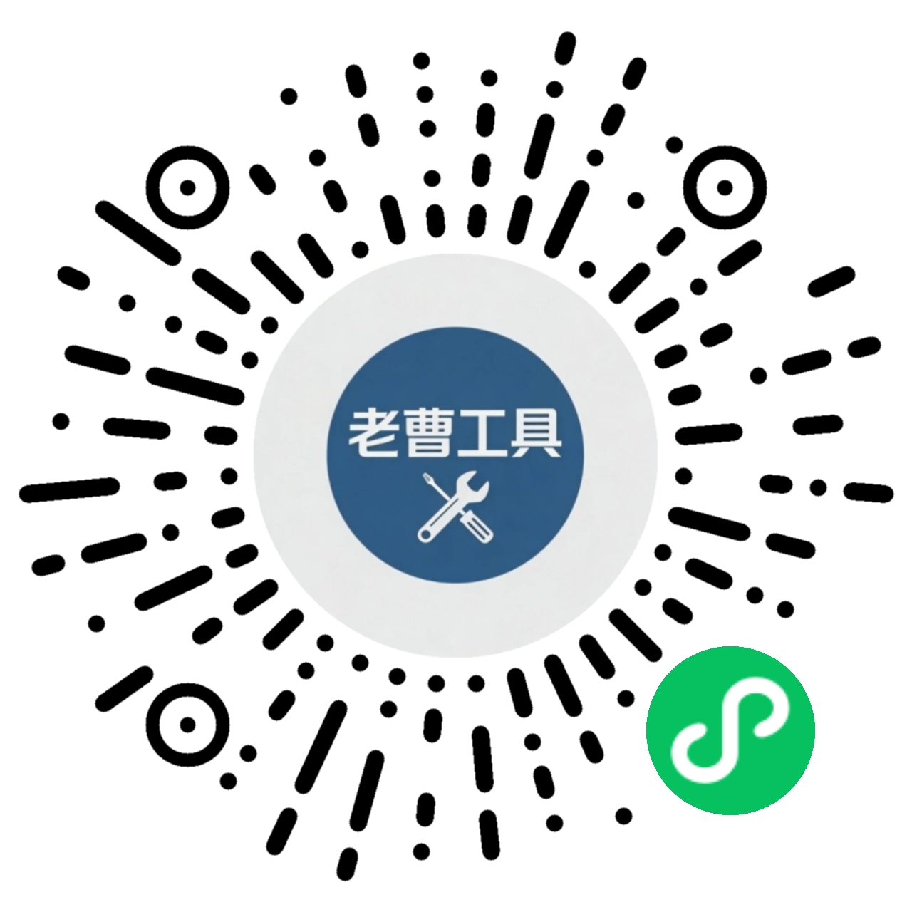 1774925078128398.jpg 微信图片_20260331104340_101_6.jpg